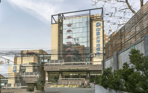 金泰鑫侨大厦实景图1